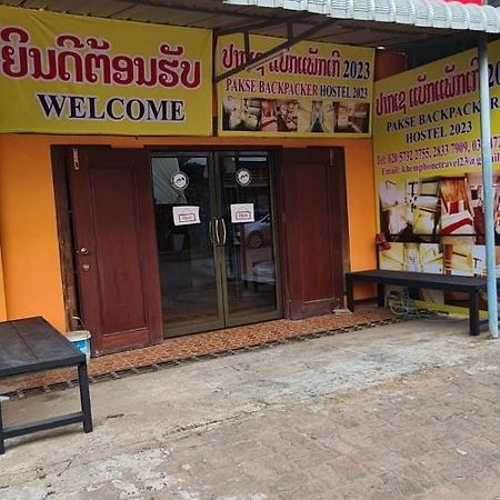 Pakse Backpacker Hostel2023 Eksteriør bilde