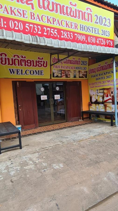 Pakse Backpacker Hostel2023 Eksteriør bilde